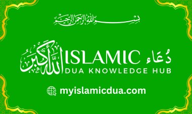 Discover the Power of Islamic Duas: Your Daily Guide to Connectinag with Allah